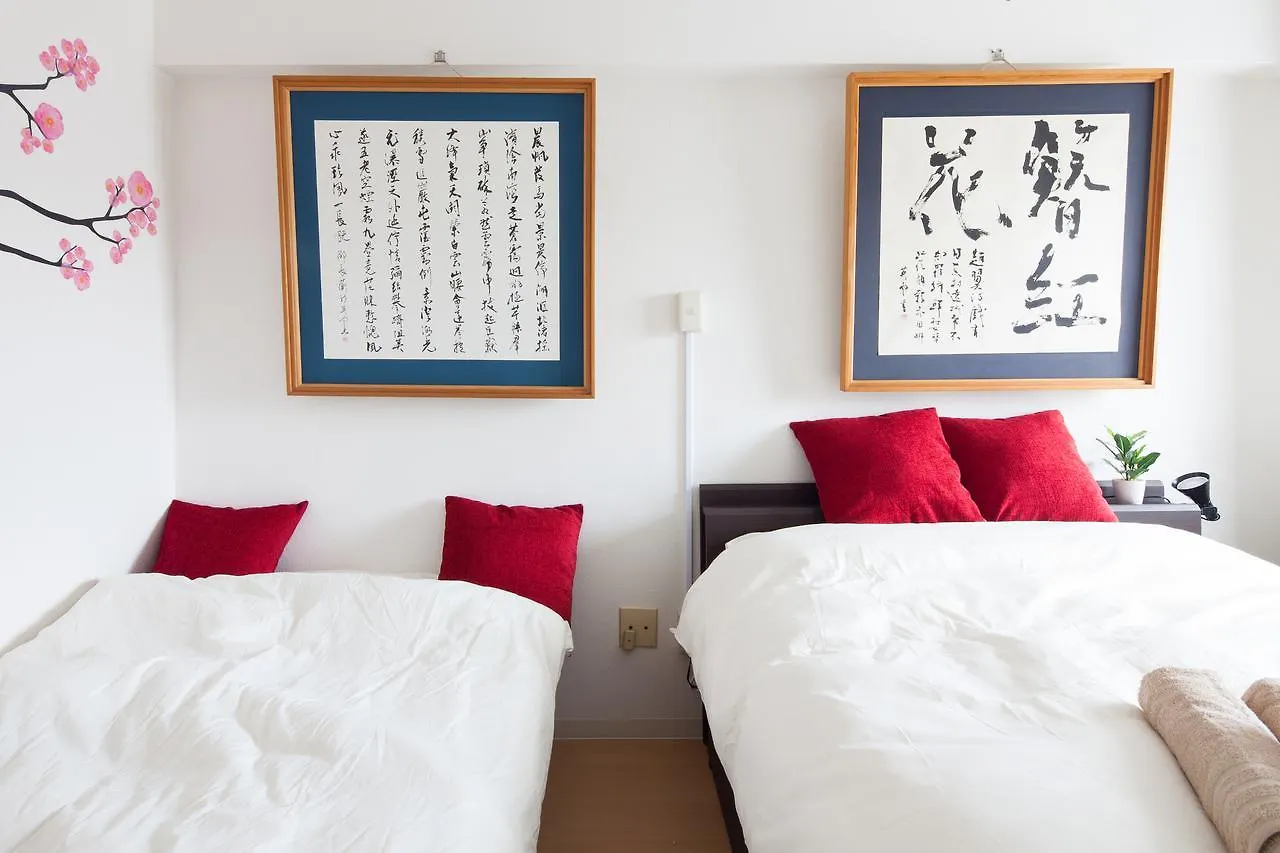 Hotel Bougainvillea Tokyo Japan