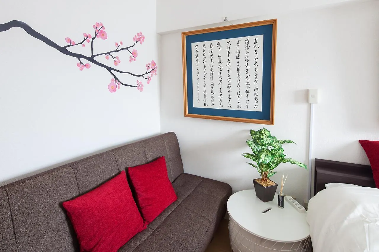 Hotel Bougainvillea Tokyo