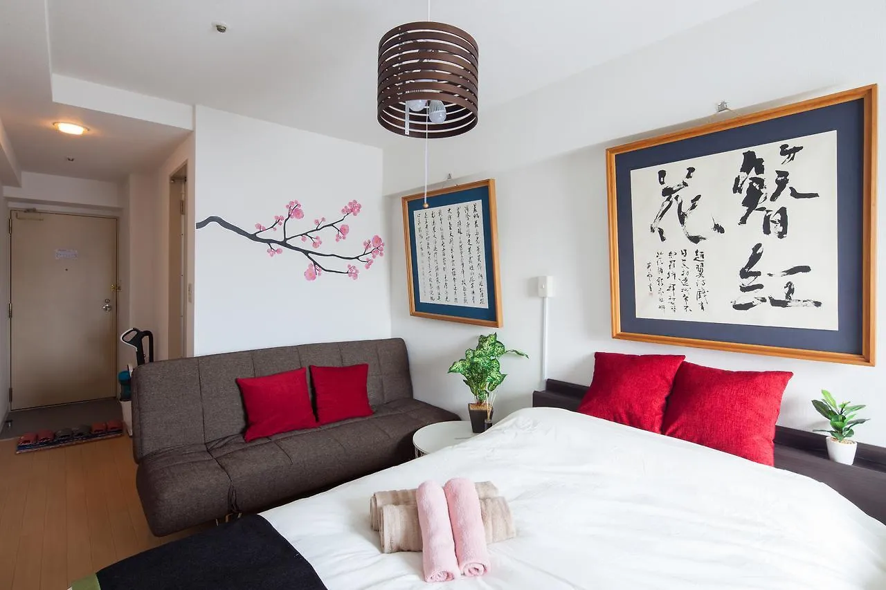 Hotel Bougainvillea Tokyo